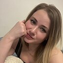 Марина, 33 года