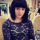 Наталья, 26 лет