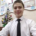 Андрей Егоров, 23 года