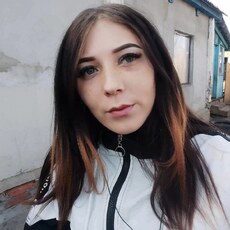 Фотография девушки Ирина, 21 год из г. Новохоперск