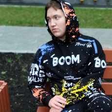 Фотография мужчины Егор, 18 лет из г. Екатеринбург