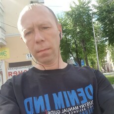 Фотография мужчины Николай, 40 лет из г. Северодвинск
