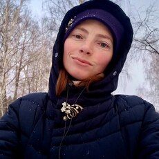 Фотография девушки Светлана, 29 лет из г. Верхний Уфалей