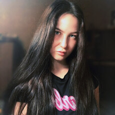 Фотография девушки Катя, 30 лет из г. Усолье-Сибирское
