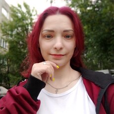 Фотография девушки Юля, 21 год из г. Нижний Новгород