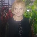 Ирина, 46 лет