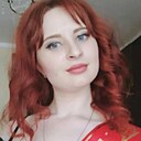 Василина, 25 лет