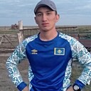 Аман Салимжанов, 30 лет