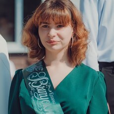 Фотография девушки Александра, 18 лет из г. Браслав