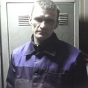 Александр, 43 года