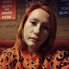 Татьяна, 31 из г. Новосибирск.