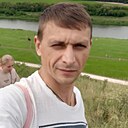 Александр, 44 года