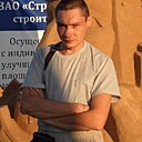 Петр, 42 года