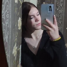 Фотография девушки Кристина, 18 лет из г. Камышлов