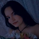 Бина Найрайровна, 19 лет