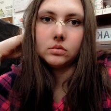 Фотография девушки Владислава, 23 года из г. Элиста