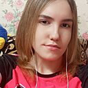 Полина Козлова, 21 год