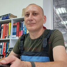 Фотография мужчины Олег, 43 года из г. Кривой Рог