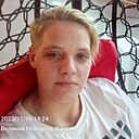 Татьяна, 26 лет