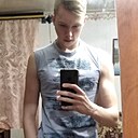 Аким, 22 года