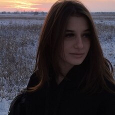 Фотография девушки Полина, 23 года из г. Свободный