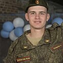 Сергей Головинов, 22 года