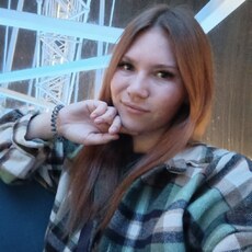 Фотография девушки Мария, 25 лет из г. Озерск (Челябинская Обл)