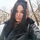 Карина, 32 года