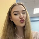 Светлана, 18 лет