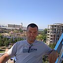 Александр, 44 года