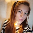 Tali, 32 года