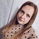 Екатерина, 30 лет