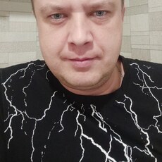 Фотография мужчины Сергей, 33 года из г. Бикин