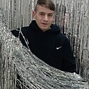 Олег Катын, 18 лет