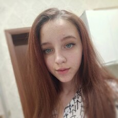 Фотография девушки Мария, 19 лет из г. Кореновск