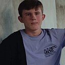 Юрий, 20 лет