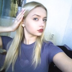 Фотография девушки Дарья, 19 лет из г. Астрахань