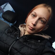 Фотография девушки Alenka, 23 года из г. Каменское