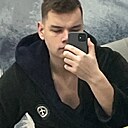 Кирилл, 20 лет