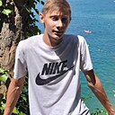Артём, 20 лет