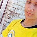 Егор, 19 лет