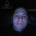 Алексей, 28 лет