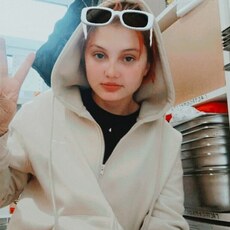 Фотография девушки Ульяна, 20 лет из г. Пролетарск