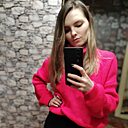 Карина, 29 лет