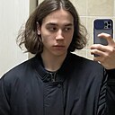 Амаль, 19 лет