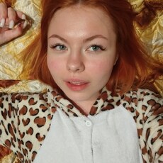 Фотография девушки Снежана, 18 лет из г. Чапаевск