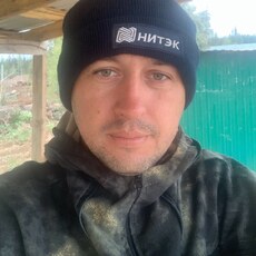 Фотография мужчины Александр, 35 лет из г. Углегорск (Сахалинская Область)