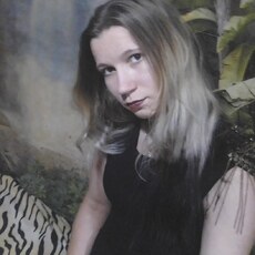 Фотография девушки Ляля, 29 лет из г. Кантемировка