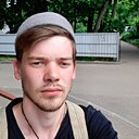 Серафим, 26 лет