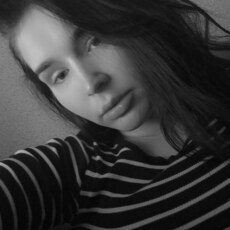 Фотография девушки Светлана, 19 лет из г. Богородицк